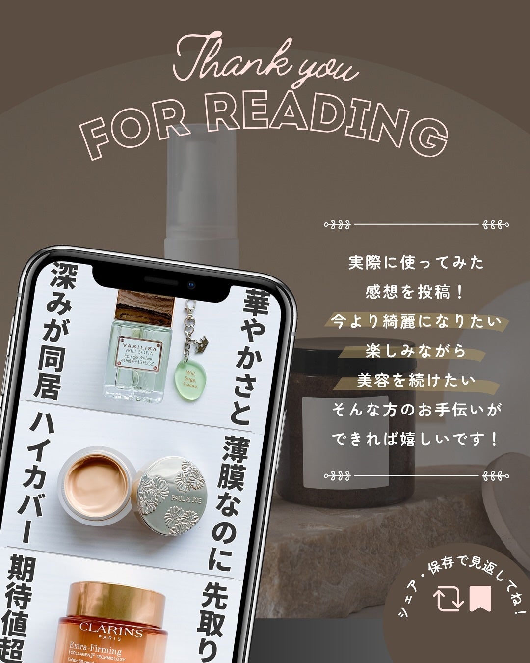 ナチュリズム ピンク/naturism/健康サプリメントを使ったクチコミ(8枚目)