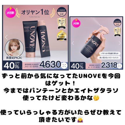 フルーティーグラムティント/Laka/リップティントを使ったクチコミ(2枚目)