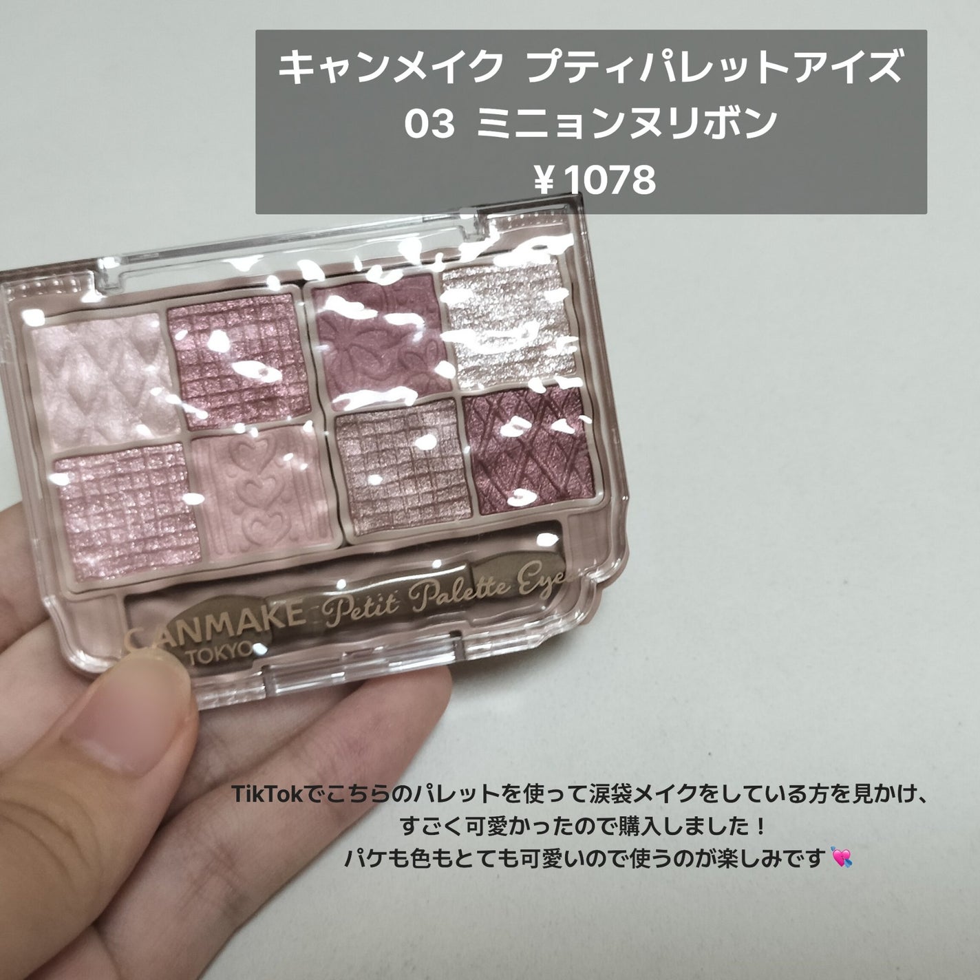 Flurry by colors 1day/Flurry by colors/ワンデー(1DAY)カラコンを使ったクチコミ(5枚目)