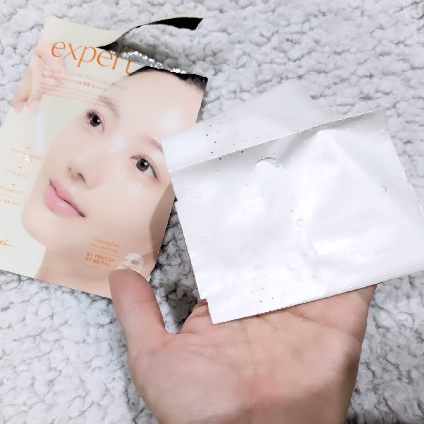 アリウル エキスパートナイアシンビタ5% フィルムゲルマスク/Ariul/シートマスク・パックを使ったクチコミ（3枚目）