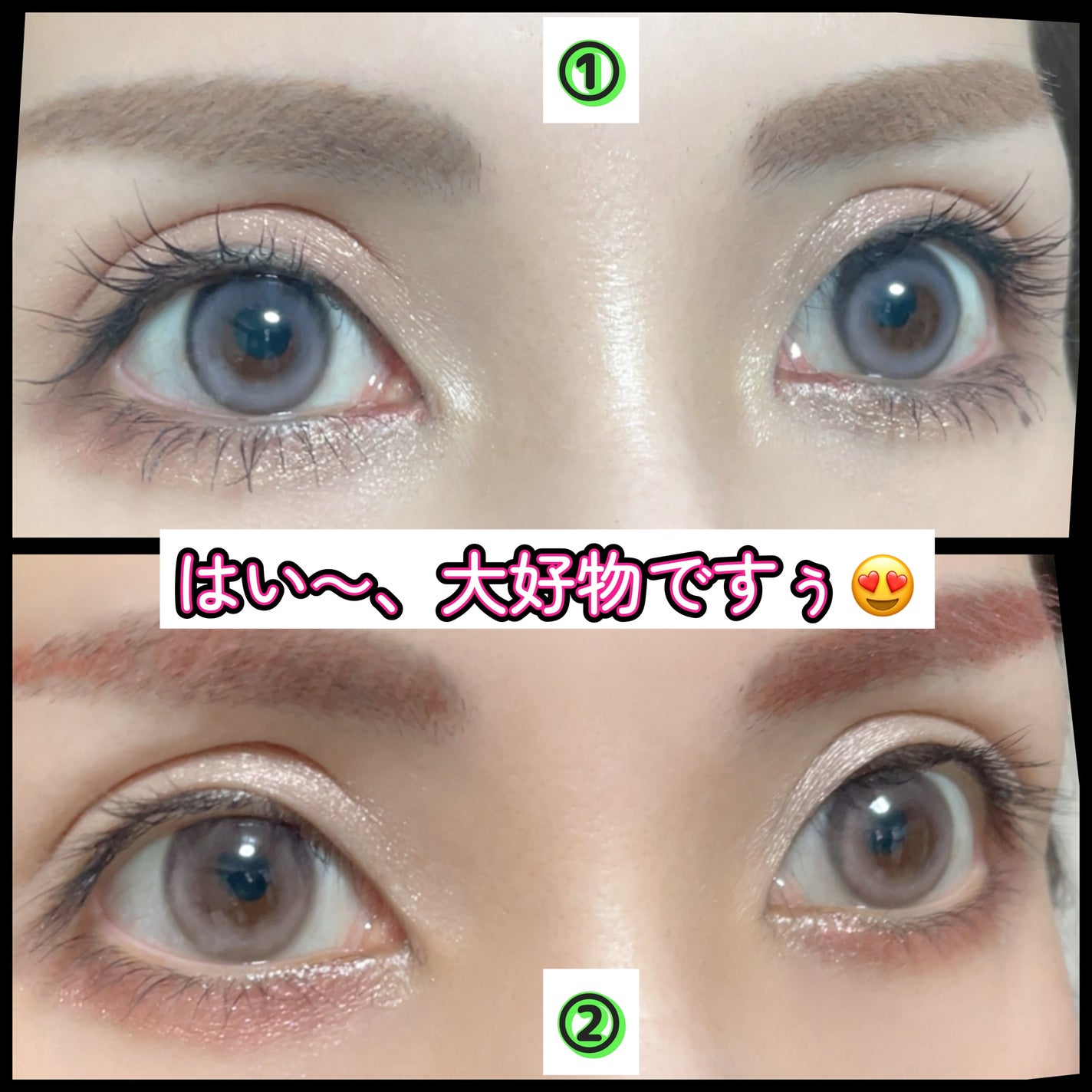 LilMe 1day/LilMe/ワンデー(1DAY)カラコンを使ったクチコミ(3枚目)