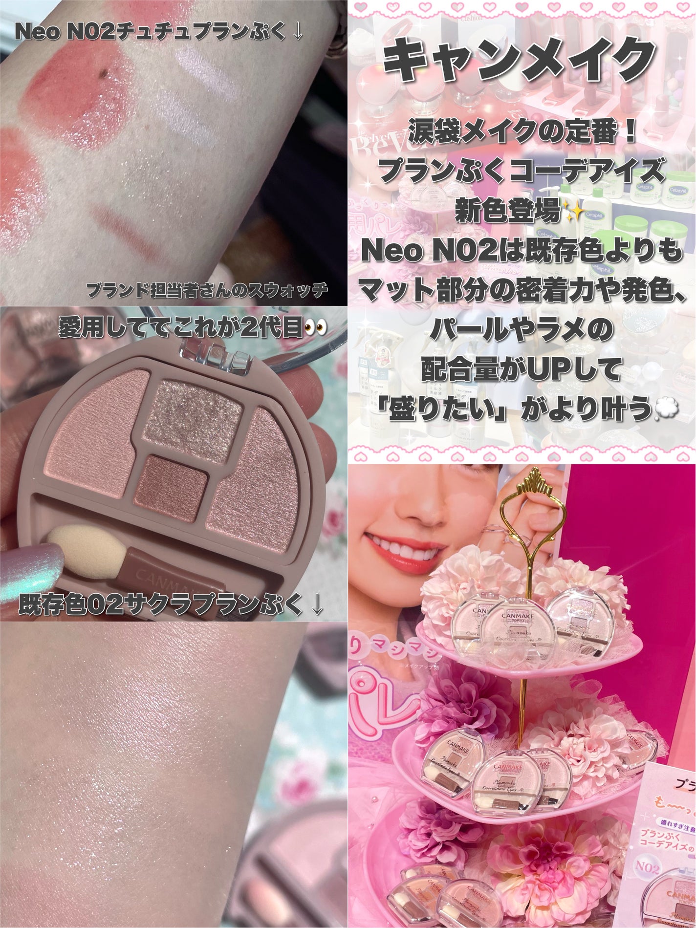 モイスチャライジングローション/セタフィル/ボディローションを使ったクチコミ(5枚目)