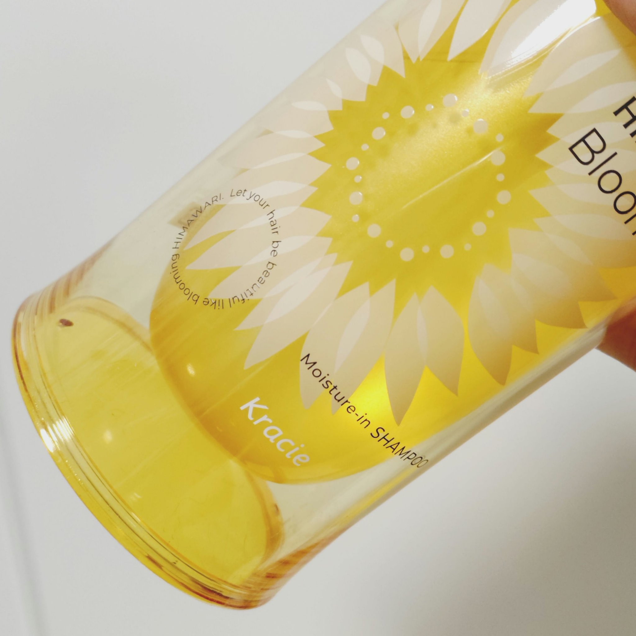 ディアボーテ ブルームドール モイスチャーイン シャンプー/トリートメント/ディアボーテ/市販シャンプーを使ったクチコミ（2枚目）