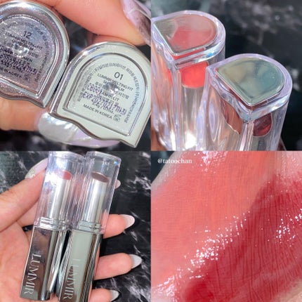 MELTING FIT SHINE BALM/Lummir/口紅を使ったクチコミ(1枚目)
