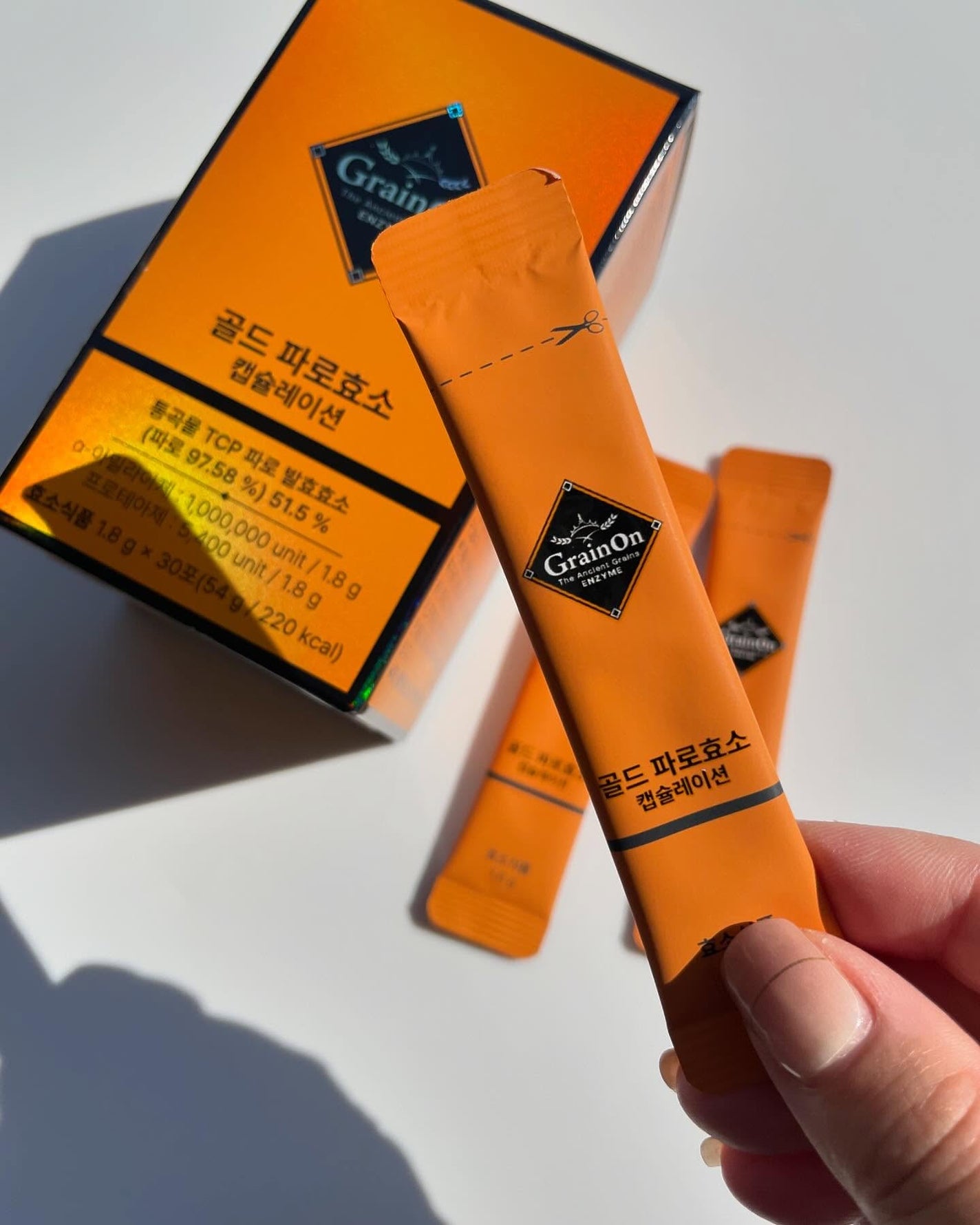 GOLD KAMUT 酵素/Grain On/ボディサプリメントを使ったクチコミ(2枚目)