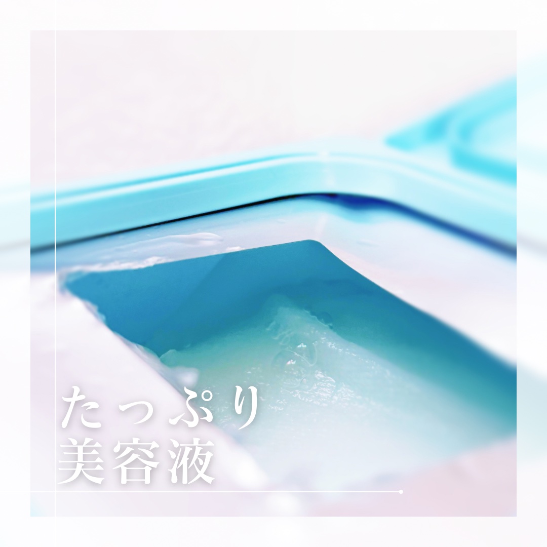 クライオアイス マスク/VT/シートマスク・パックを使ったクチコミ（2枚目）