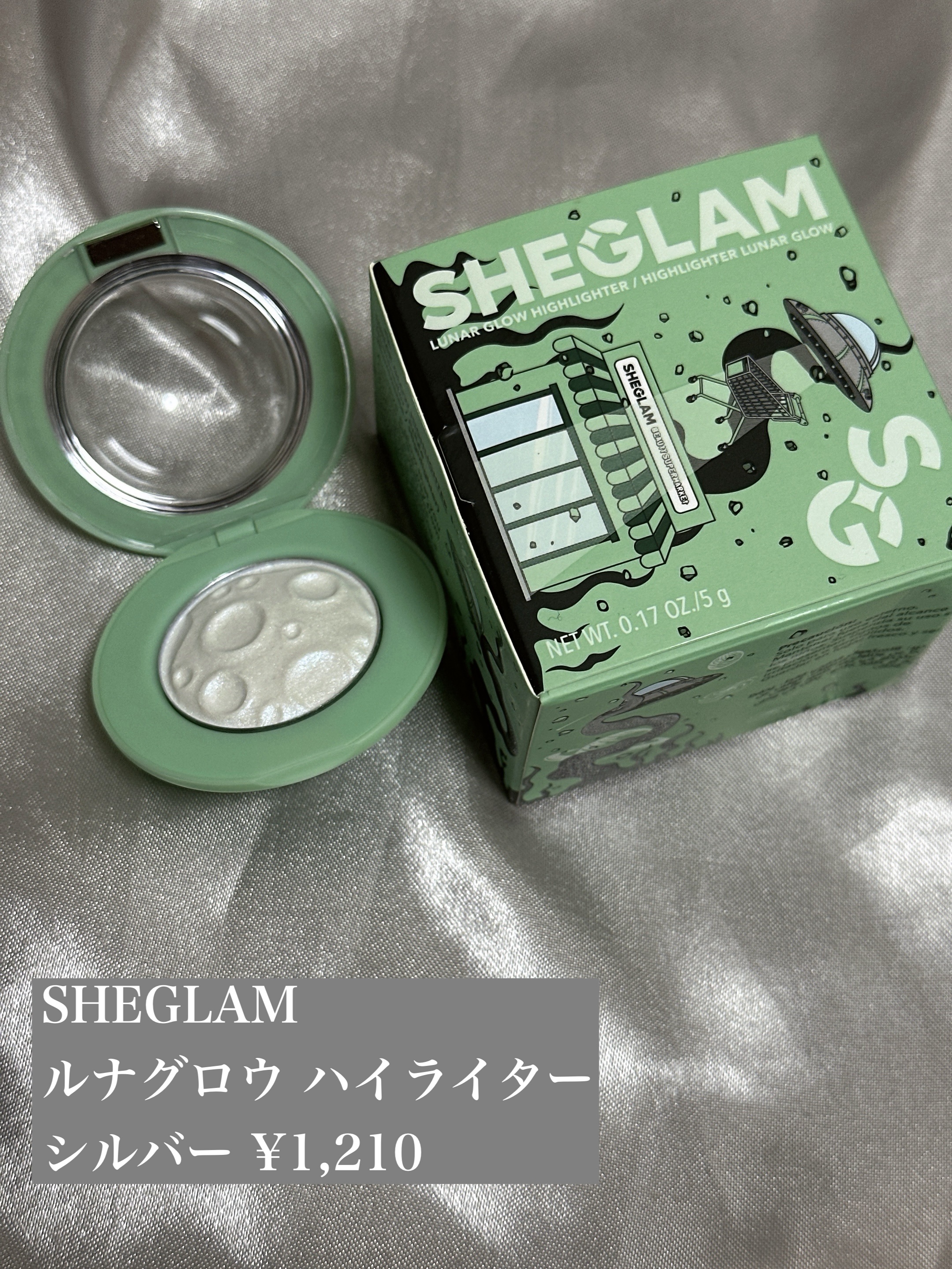 ルナグロウ ハイライター/SHEGLAM/パウダーハイライトを使ったクチコミ（1枚目）