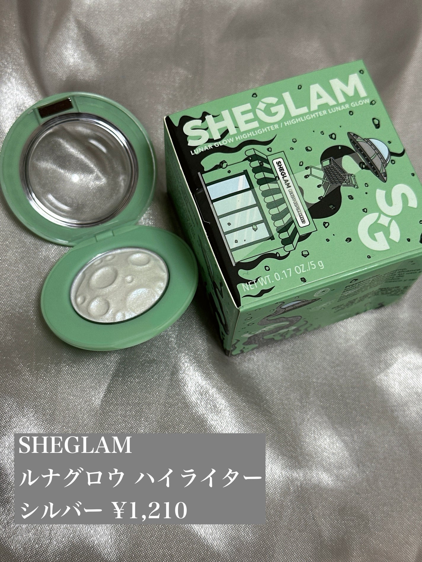 ルナグロウ ハイライター/SHEGLAM/パウダーハイライトを使ったクチコミ(1枚目)