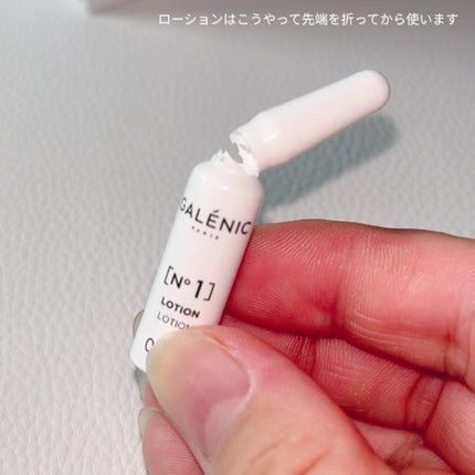 GALÉNIC ガレニシューティカル No.1 VC セラム 3個セット/Galénic/美容液の画像