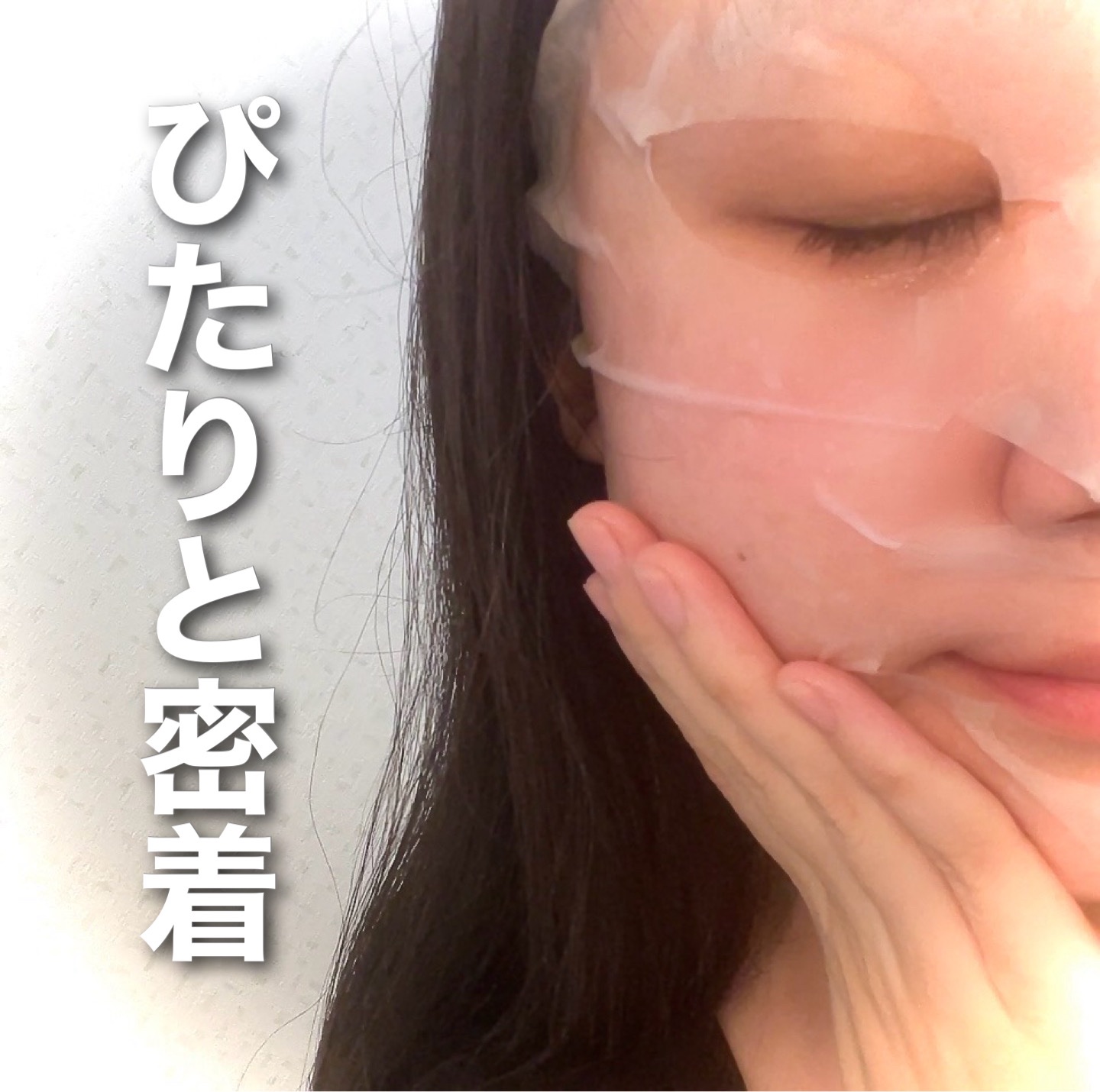 TXトーニングエッセンス1000SHOT/VT/美容液を使ったクチコミ（2枚目）