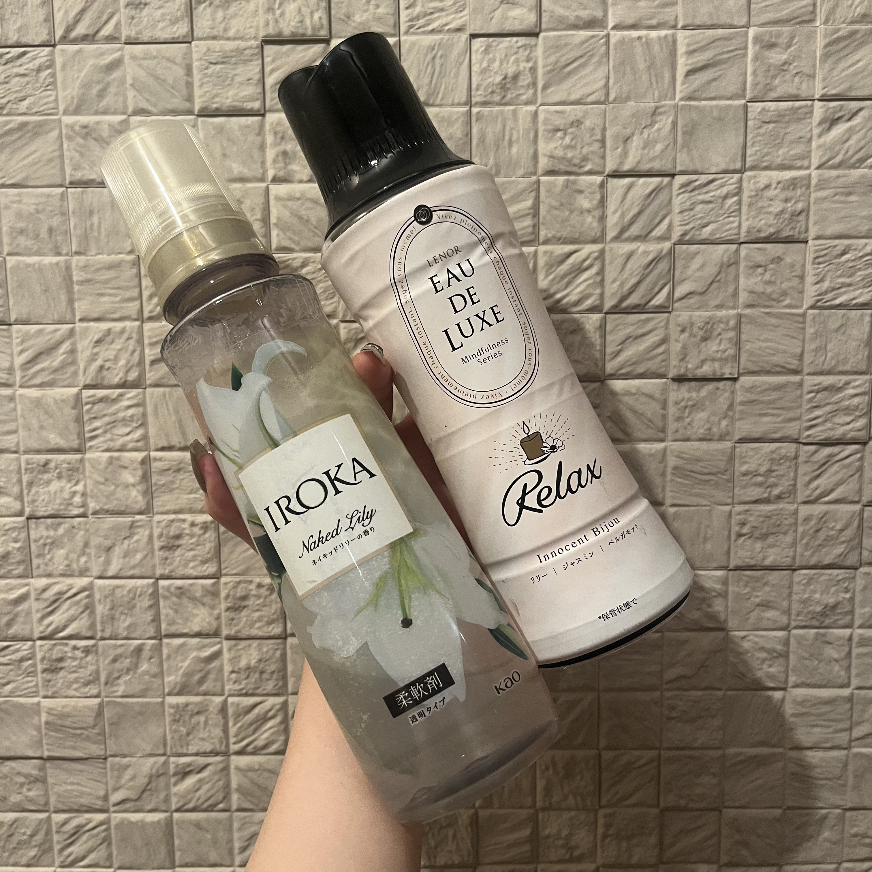 オードリュクス マインドフルネスシリーズ スリープ/レノア/柔軟剤を使ったクチコミ（1枚目）