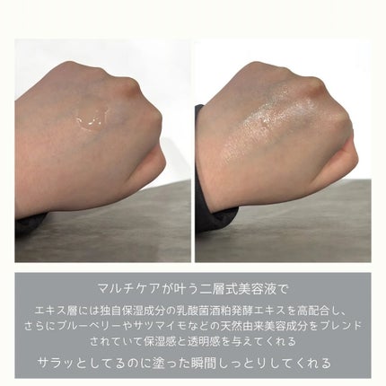 を使ったクチコミ(3枚目)