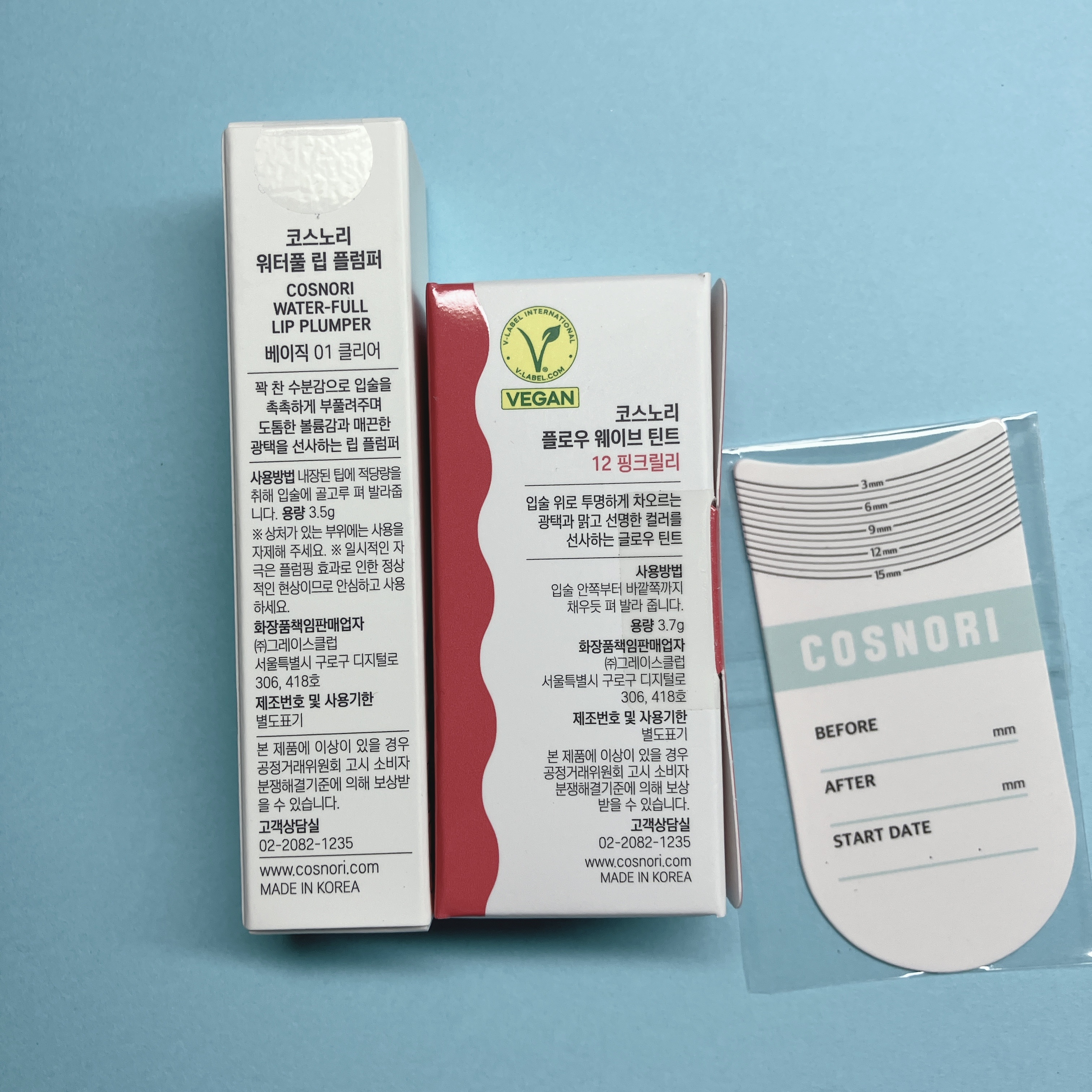 ウォーターフルリッププランパー/COSNORI/リッププランパーを使ったクチコミ（2枚目）