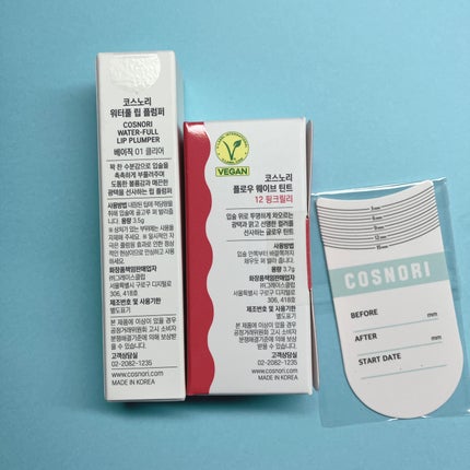 フローウェーブティント/COSNORI/リップティントを使ったクチコミ(2枚目)