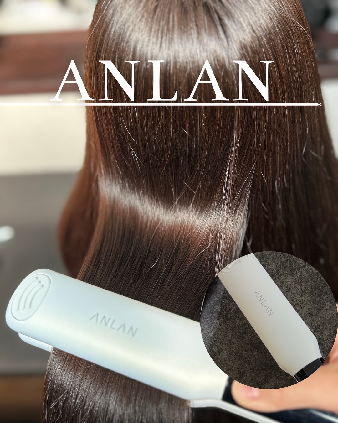 ANLAN ストレートアイロン/ANLAN/ストレートアイロンを使ったクチコミ（1枚目）