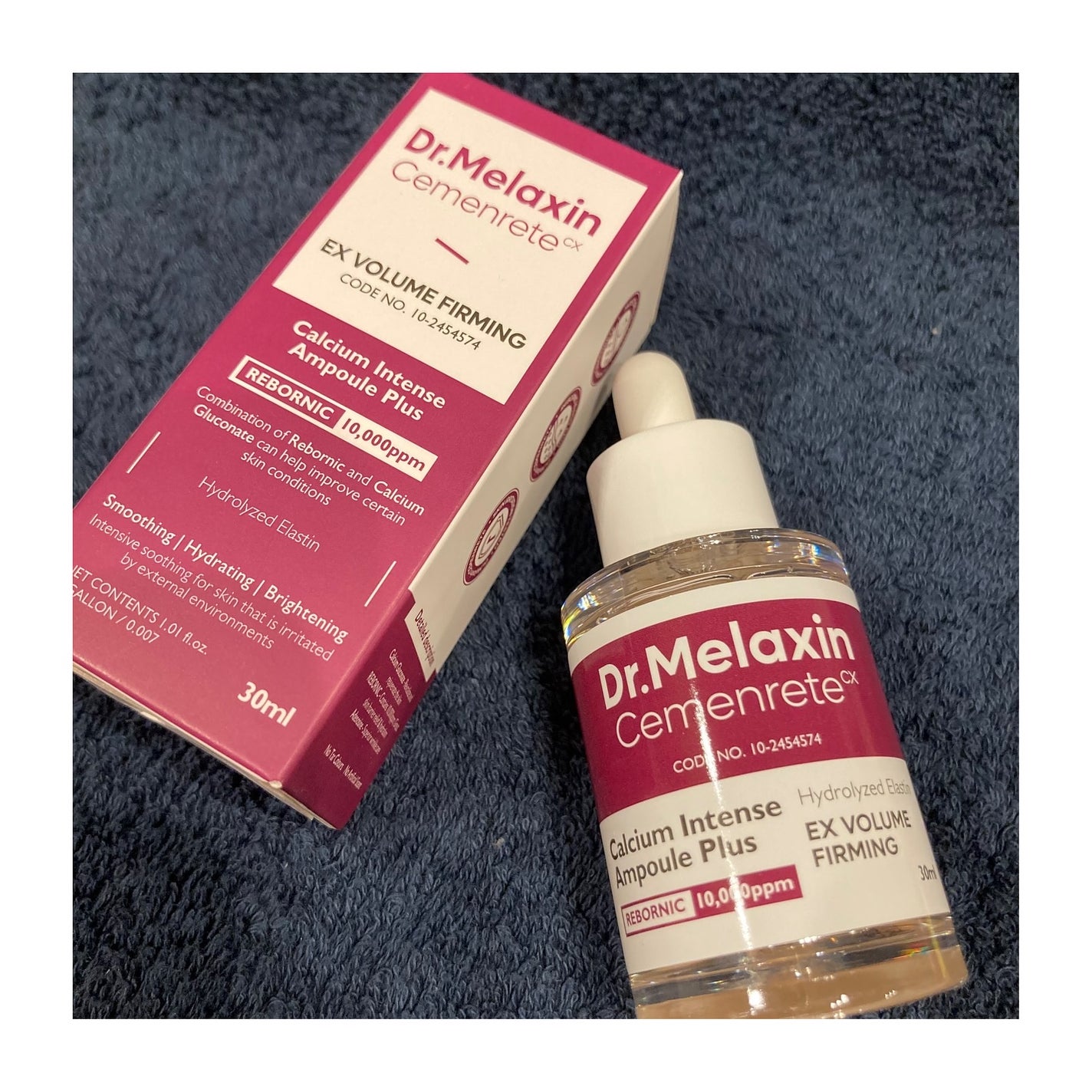 Cemenrete Calcium Intense Cream/Dr.Melaxin/フェイスクリームを使ったクチコミ(2枚目)