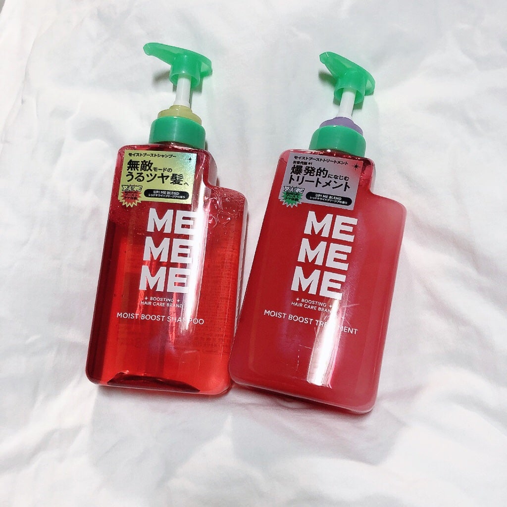 モイストブーストシャンプー/モイストブーストトリートメント/MEMEME/市販シャンプーを使ったクチコミ(2枚目)