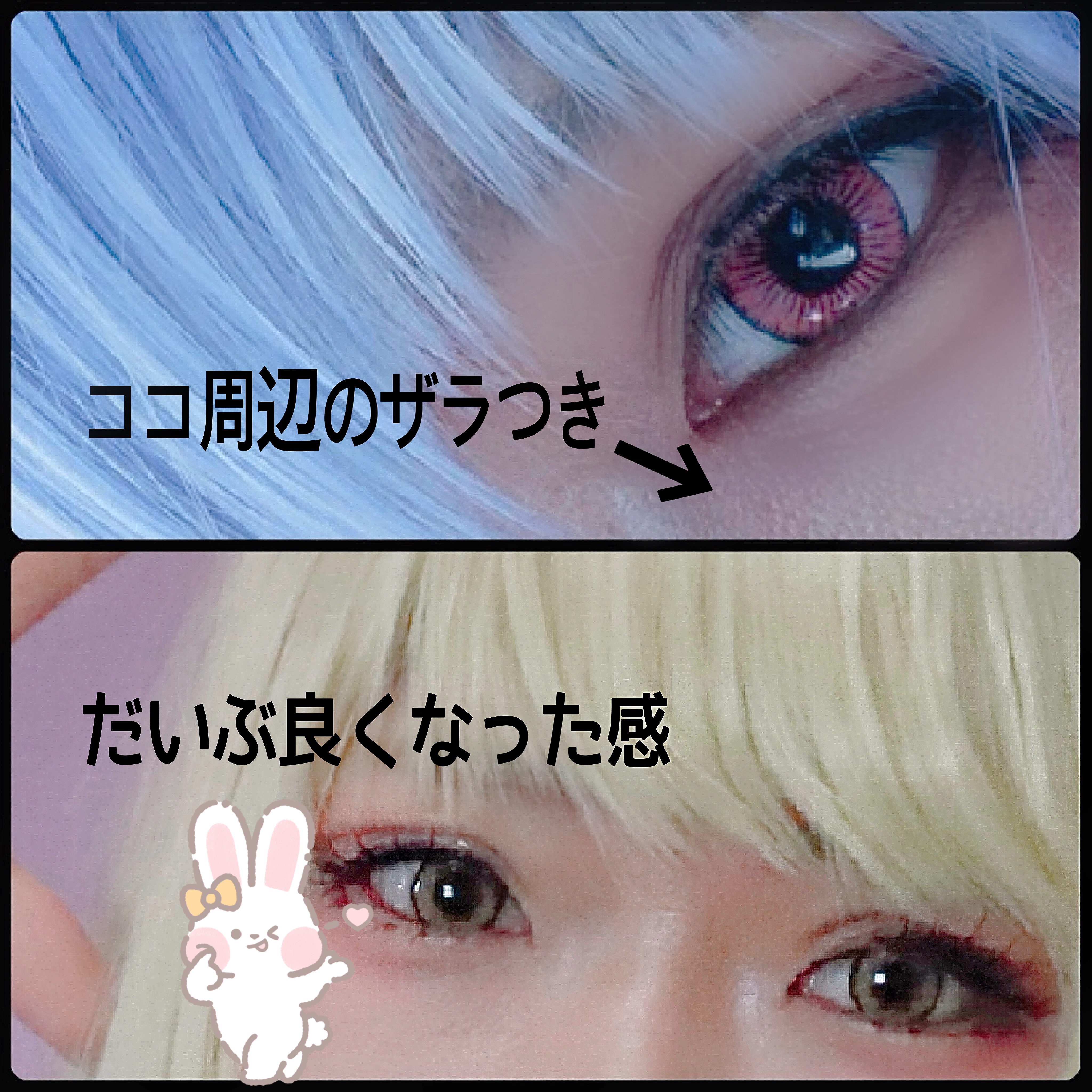 ニベア２ＷＡＹ美容洗顔 AC/ニベア/洗顔フォームを使ったクチコミ（2枚目）