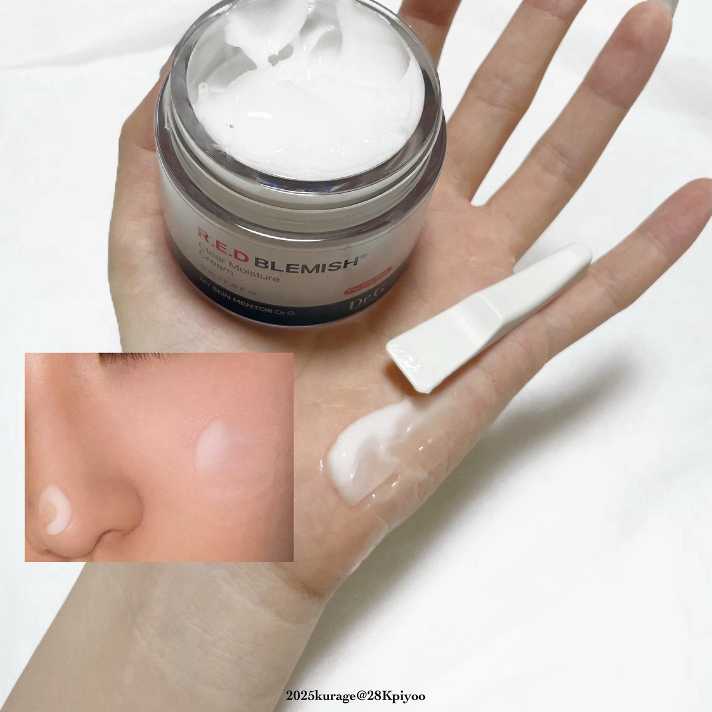 レッドブレミッシュ クリアスージングクリーム/Dr.G/フェイスクリームを使ったクチコミ(5枚目)