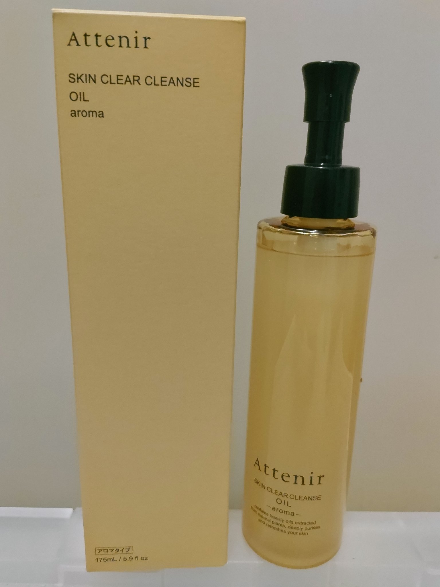 スキンクリア クレンズ オイル ＜アロマタイプ＞/アテニア/オイルクレンジングを使ったクチコミ（1枚目）