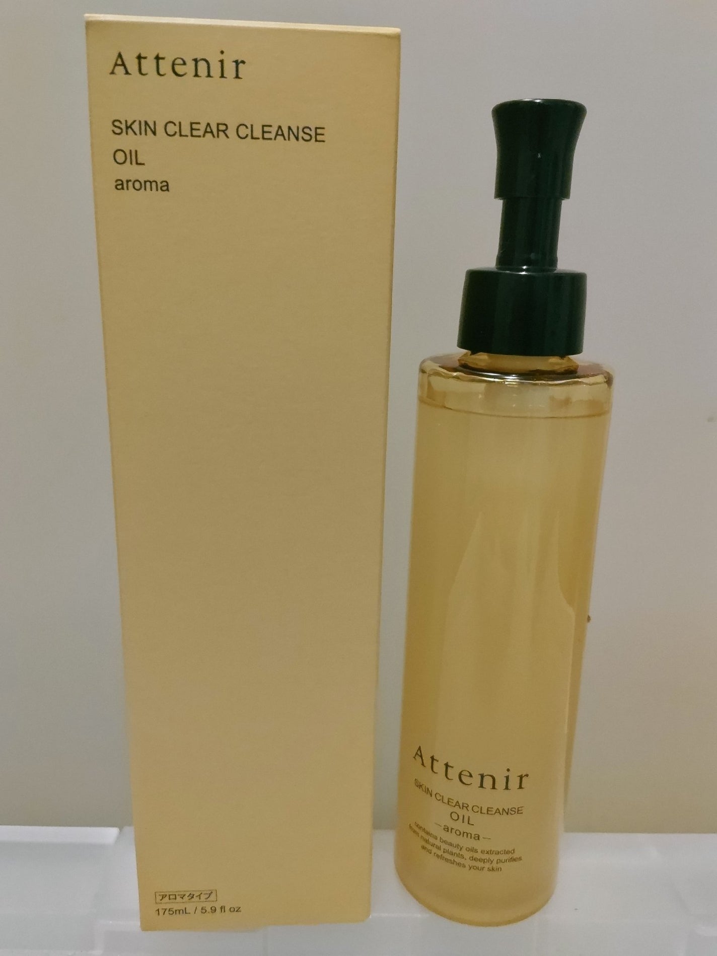 スキンクリア クレンズ オイル <アロマタイプ>/アテニア/オイルクレンジングを使ったクチコミ(1枚目)
