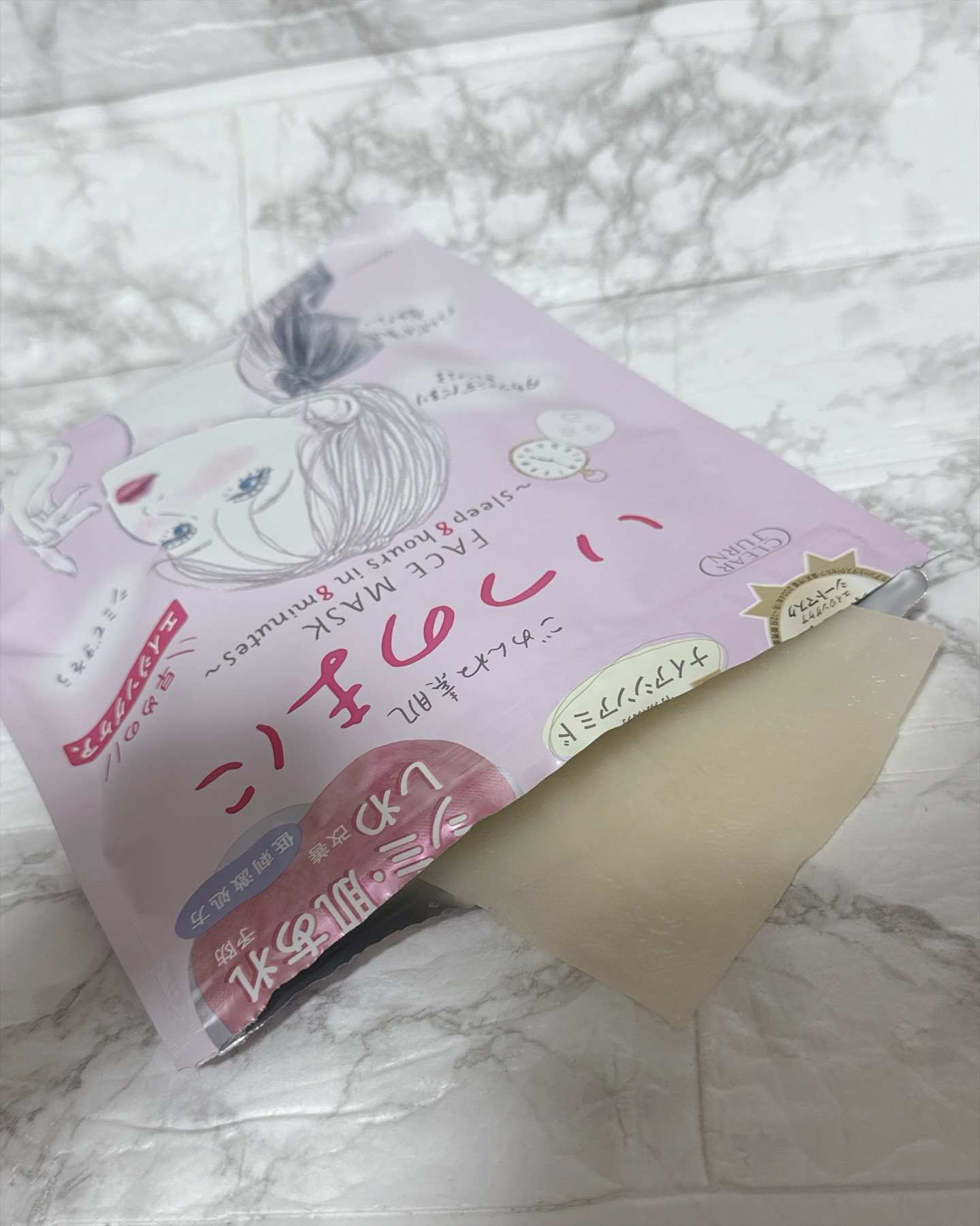 ごめんね素肌　いつのまにマスク/クリアターン/シートマスク・パックを使ったクチコミ（2枚目）