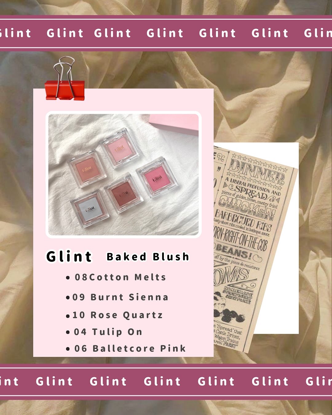 スティックハイライター/Glint/スティックハイライトを使ったクチコミ（2枚目）