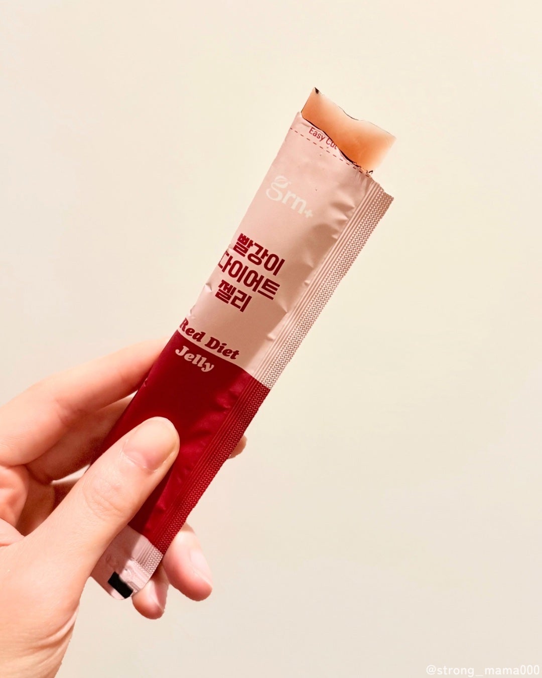 レッドダイエットゼリー/grn+/ボディサプリメントを使ったクチコミ(2枚目)