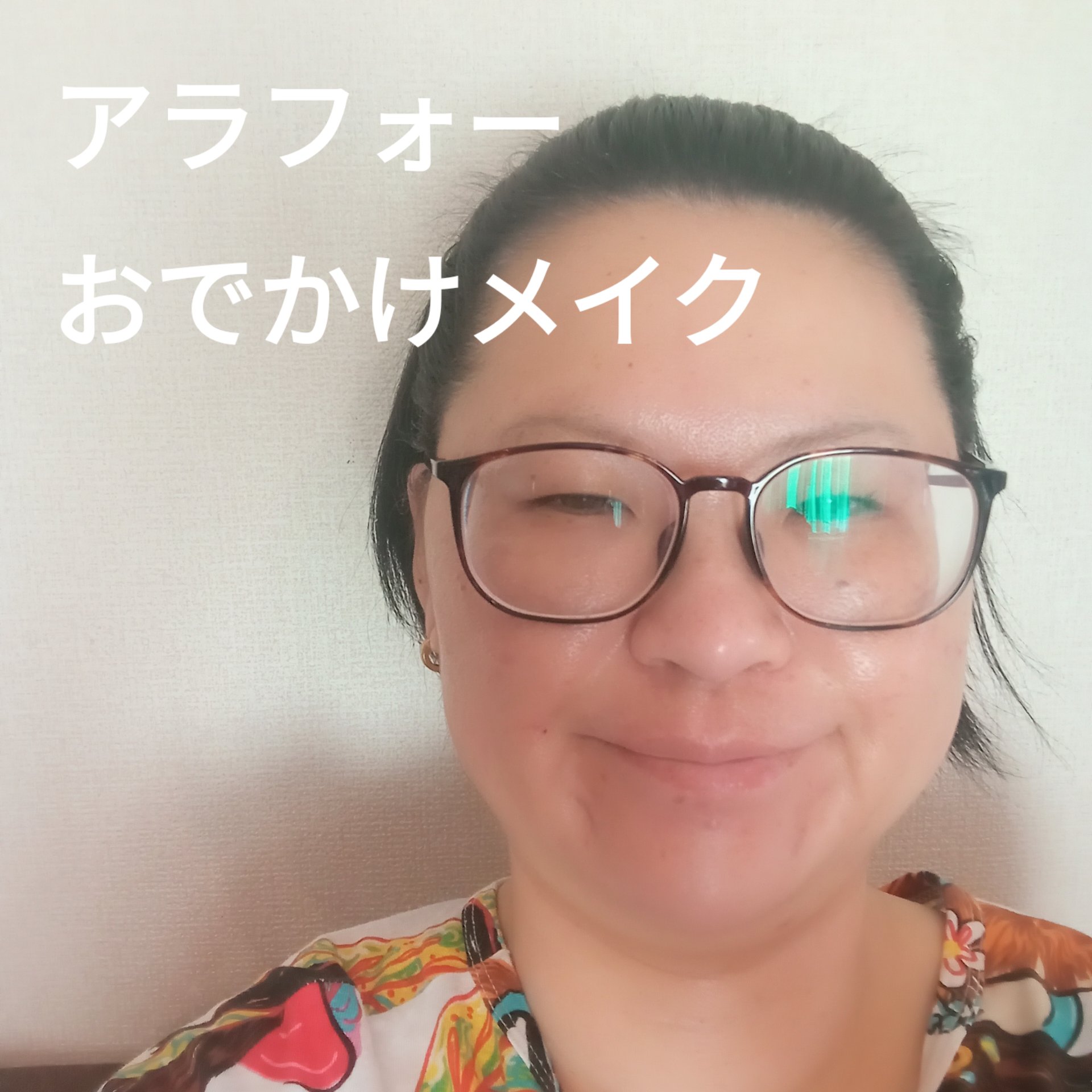 エクストラ ディメンション ブラッシュ フェアリー プレシャス/M・A・C/パウダーチークを使ったクチコミ（1枚目）