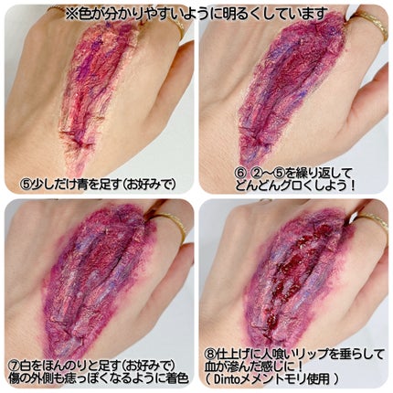 ã©ãã£åðŸ on LIPS ããããŠã£ã³åãðå·ã¡ã€ã¯ã®äœãæ¹ð»ðžãªã¢ã«ãªç«äœæã®ããå·ã¡ã€..ãïŒ7æç®ïŒ