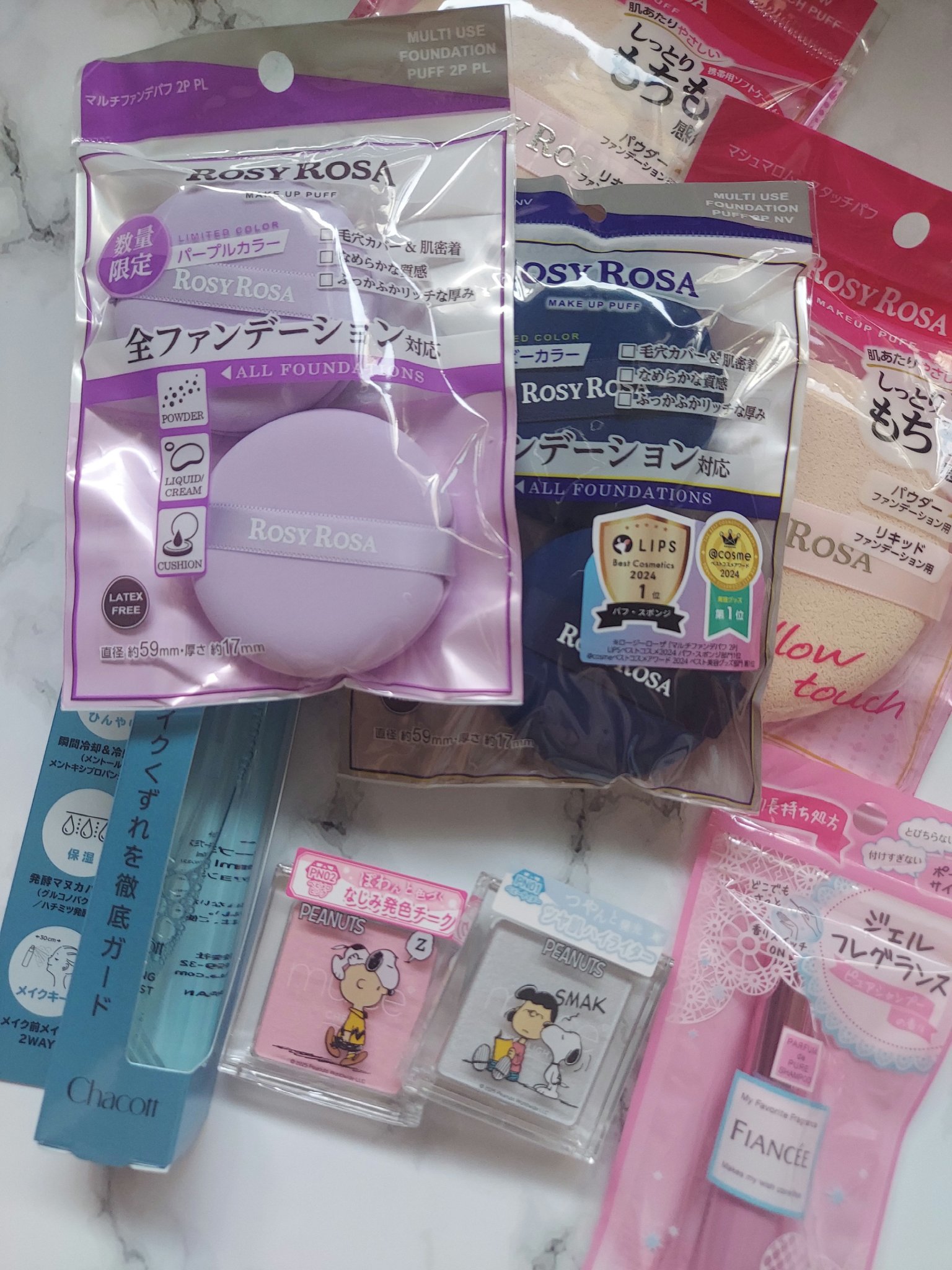 マシュマロムースタッチパフ/ロージーローザ/パフ・スポンジを使ったクチコミ（1枚目）