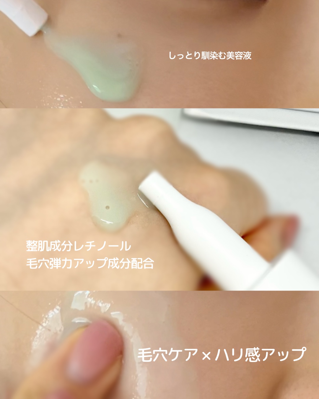 ReDRNエクソソームアンプル/Dr.nineteen/美容液を使ったクチコミ（2枚目）