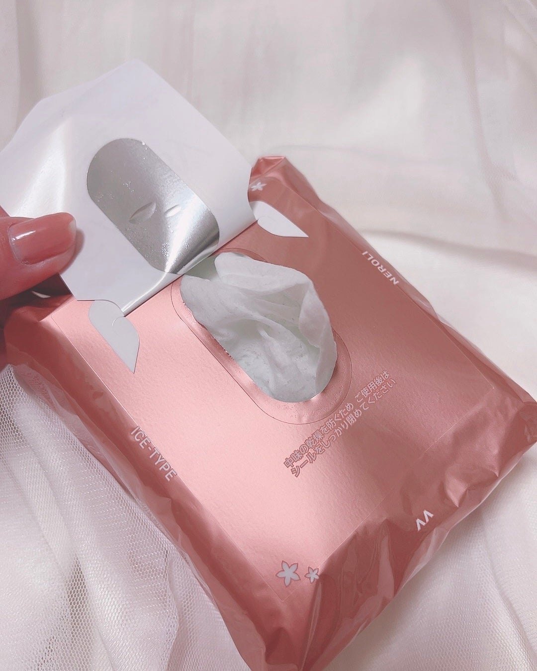 アイスボディペーパー ネロリの香り/ギャツビー/ボディシートを使ったクチコミ(2枚目)