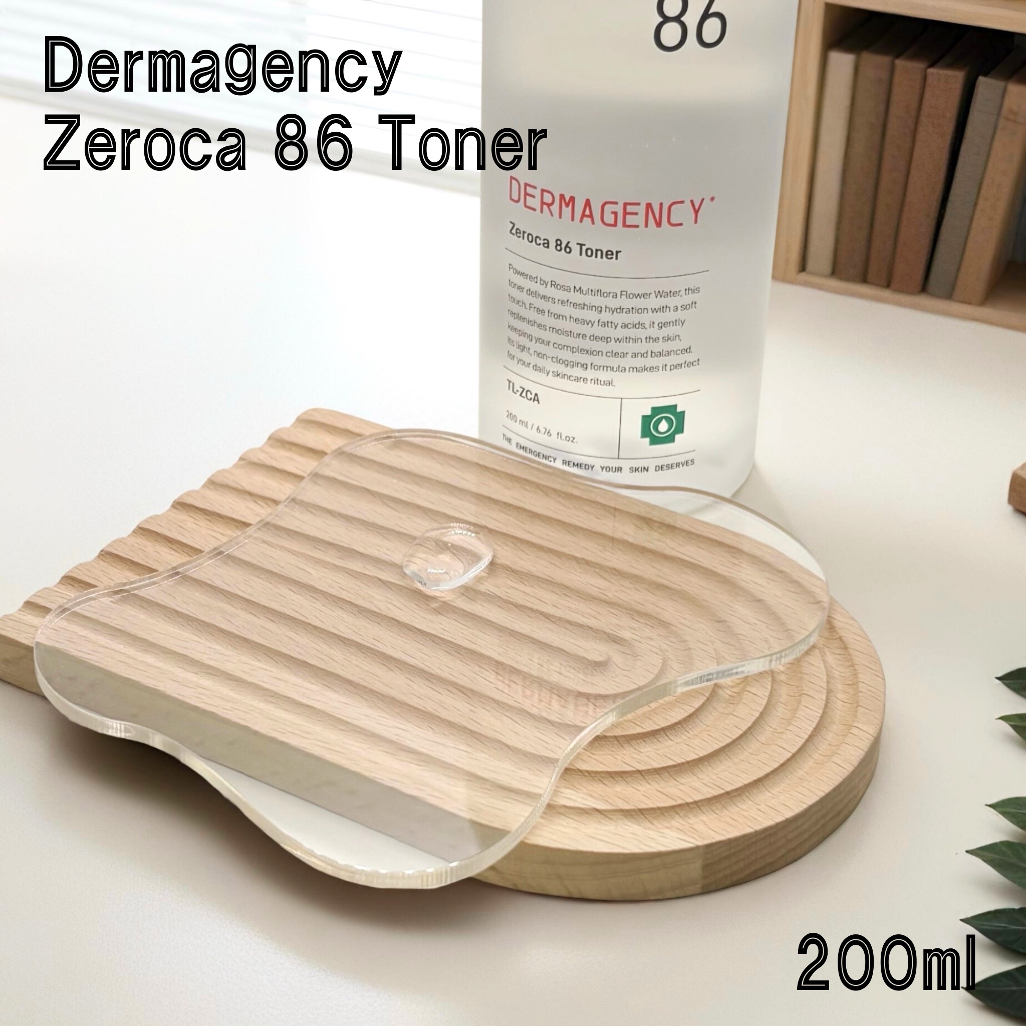 ダーマジェンシー ゼロカ86 トナー/DERMAGENCY/化粧水を使ったクチコミ（3枚目）