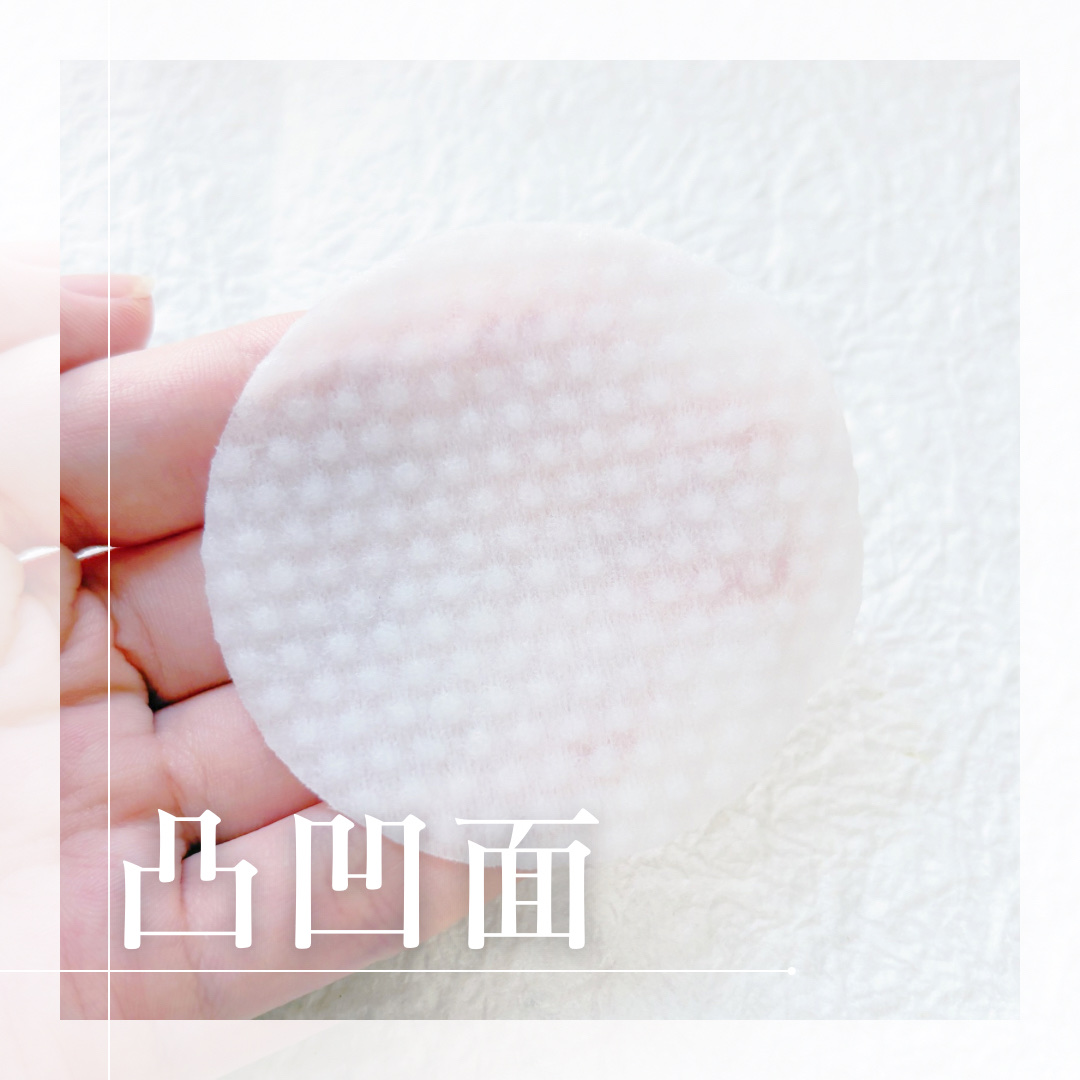 CICA マイルドトナーパッド/VT/トナーパッドを使ったクチコミ（2枚目）