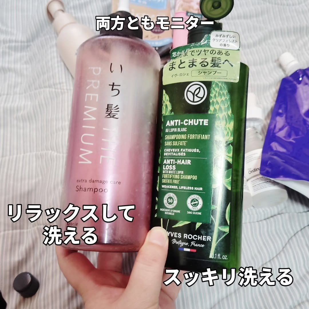 フリーリア フェイスクリア D/コープ/化粧水を使ったクチコミ(6枚目)