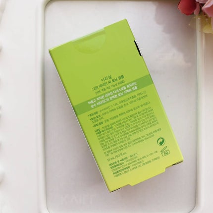 アリウル グリーンビタミンC トーニングセラム(アンプル)/Ariul/美容液を使ったクチコミ(3枚目)