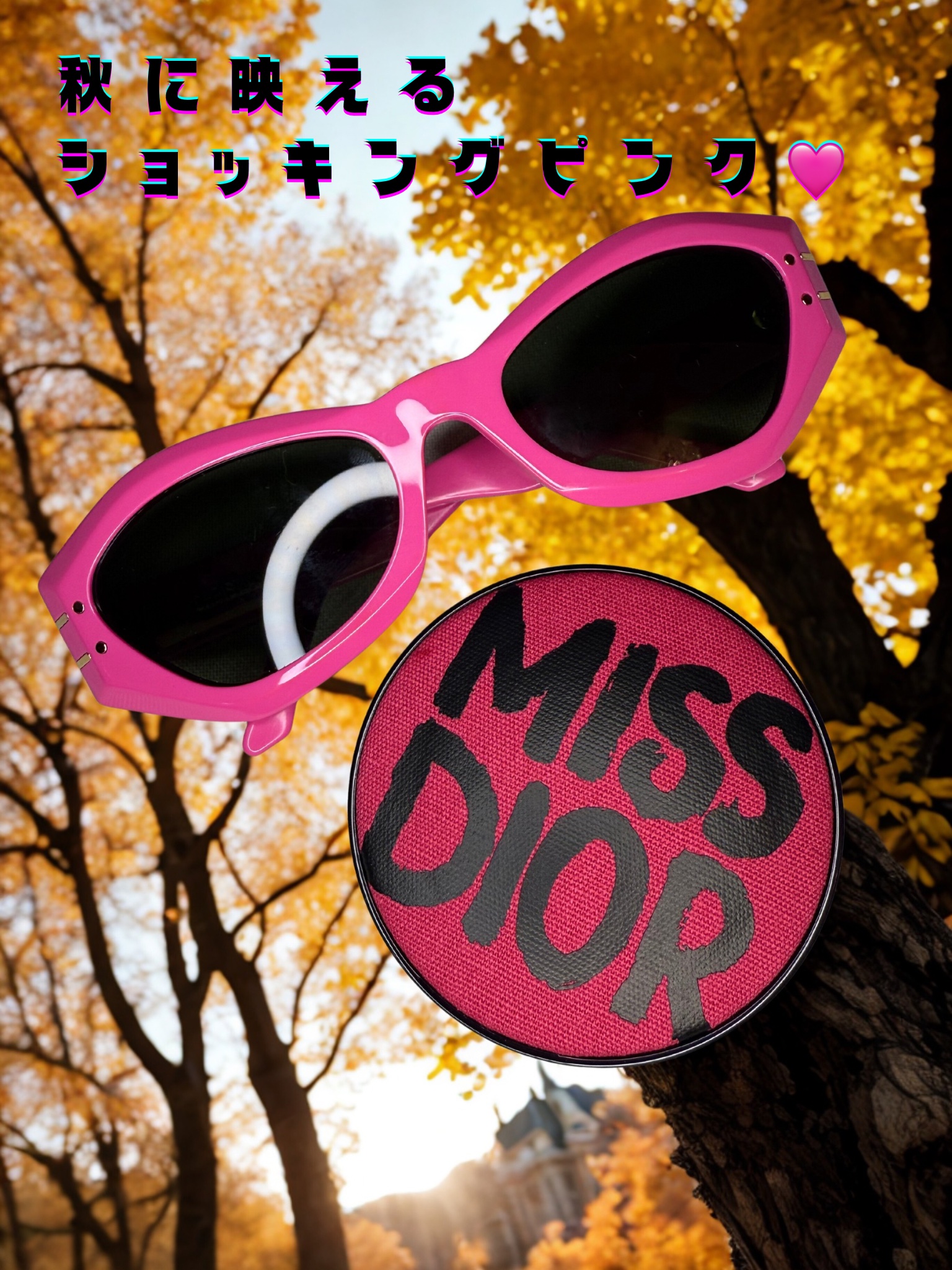 ディオールスキン フォーエヴァー クッション ケース ショッキング