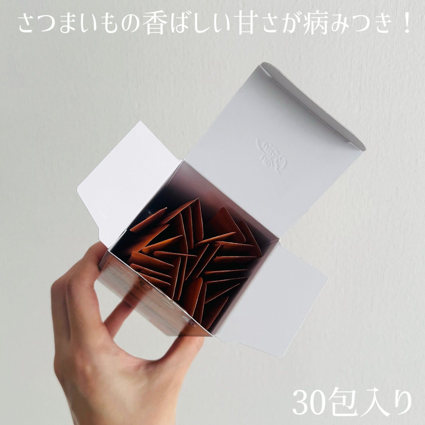 GOLD KAMUT 酵素/Grain On/ボディサプリメントを使ったクチコミ(3枚目)