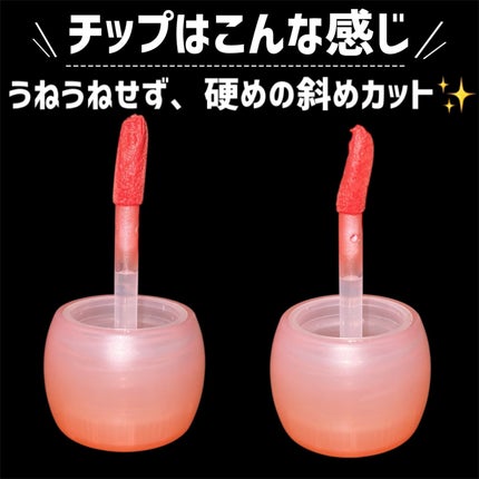 ピネローズブラーティント/kkotppang/リップティントを使ったクチコミ(6枚目)