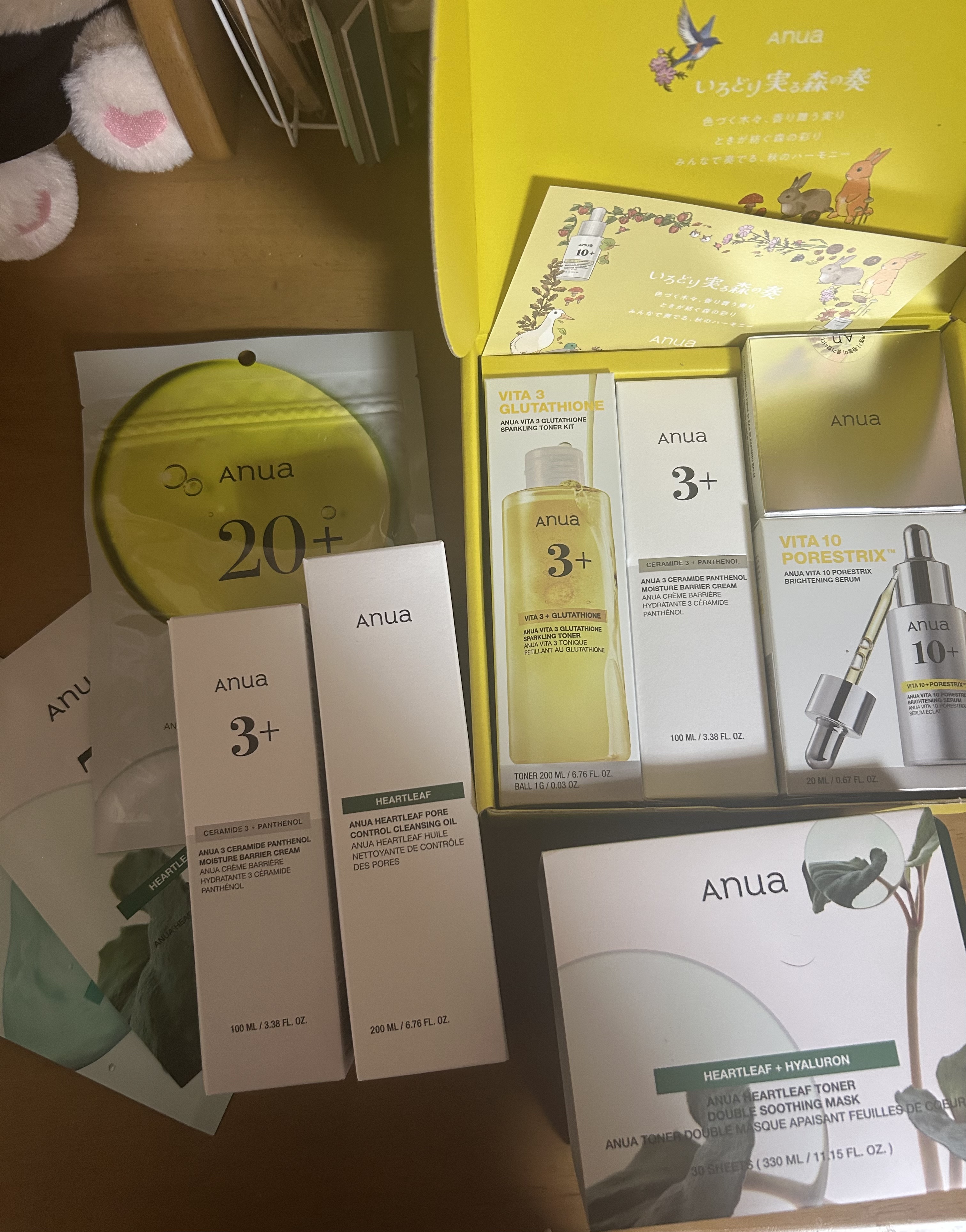 ビタミンC20 ブレミッシュセラムマスク/Anua/シートマスク・パックを使ったクチコミ（1枚目）