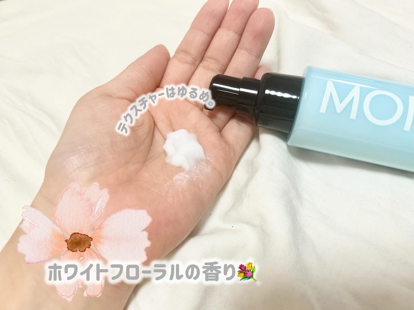 リノン モイストヘアミルク/Linon/ヘアオイルを使ったクチコミ(2枚目)