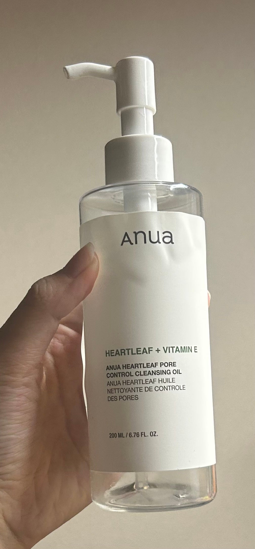 ドクダミ ポアコントロールクレンジングオイル/Anua/オイルクレンジングを使ったクチコミ(1枚目)