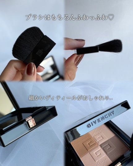 プリズム・リーブル・ブロンザーパウダー/GIVENCHY/フェイスパウダーを使ったクチコミ(9枚目)