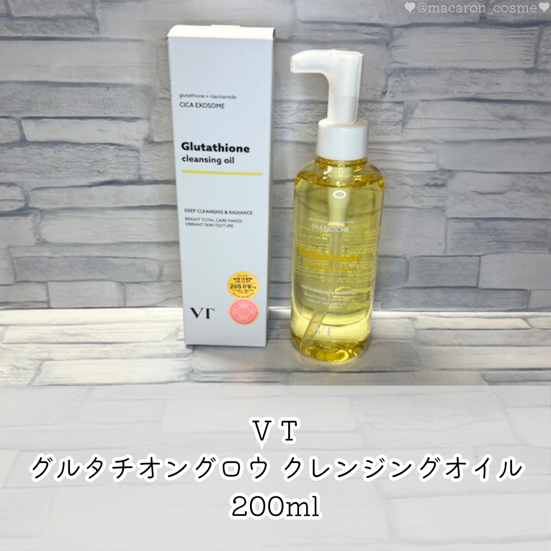 グルタチオングロウ クレンジングオイル/VT/オイルクレンジングを使ったクチコミ(1枚目)