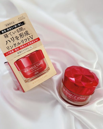 グレイス ワン リンクルケア リンクルリフトV ナイトリペアクリーム/グレイスワン/フェイスクリームを使ったクチコミ(5枚目)
