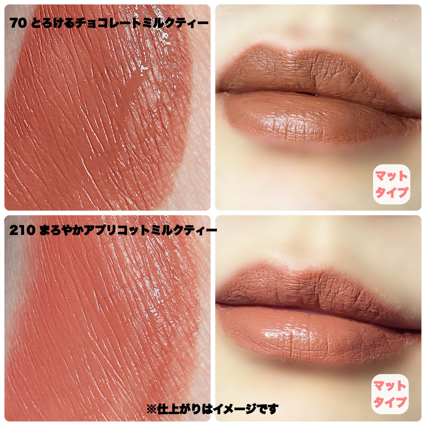 SPステイ マットインク/MAYBELLINE NEW YORK/口紅を使ったクチコミ(5枚目)