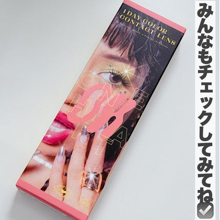 OH 1day/OH/ワンデー(1DAY)カラコンを使ったクチコミ(7枚目)