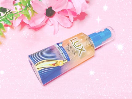 ラックス スーパーリッチシャイン リラックスナイトケア まとまりヘアオイル/LUX/ヘアオイルを使ったクチコミ(1枚目)