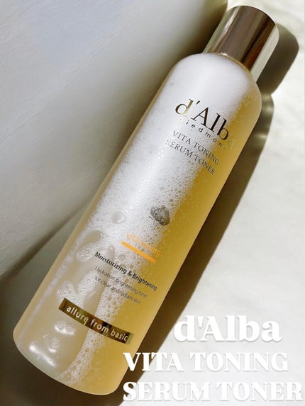 ビタトーニングセラムトナー/ダルバ/化粧水を使ったクチコミ(1枚目)